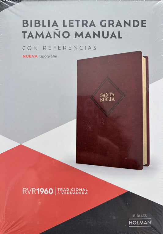 Biblia RVR 1960 Tamaño Manual Símil Piel Café